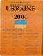 SERIE € ESSAIS 2004 . UKRAINE . - Private Proofs / Unofficial