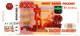 Russia 5000 Rubles 1997 P-273 UNC - Russia