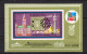 Hungary 1973 Olympic Games Munich, IBRA '73 S/s Imperf. With O/p On Back "A MAGYAR POSTA AJANDEKA" MNH -scarce- - Summer 1972: Munich