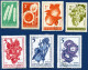 Bulgarie 1956 à 1988, Fruits, Légumes, Fleurs (19 Timbres - O) - Usati