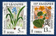 Bulgarie 1956 à 1988, Fruits, Légumes, Fleurs (19 Timbres - O) - Oblitérés