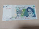 Billete Irán, 20000 Rials, UNC - Israele