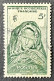 FRAWA0037U1 - Local Motives - Young Woman Of Tin Deila - Mauritania - 5 F Used Stamp - AOF - 1947 - Gebraucht