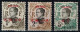 Hoï - Hao - 1908 - Y&T N° 49*, 50, 52, Neuf Avec Trace De Charnières Et Oblitérés - Gebraucht