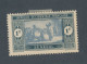 SENEGAL - N° 85 NEUF* AVEC CHARNIERE - 1922/26 - Unused Stamps