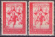 Yugoslavia 1947 Federal Sports Meeting, Mi 522 - DIFFERENT COLOR - MNH**VF - Neufs