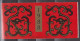 PR CHINA 1988 - Stamp Booklet Year Of The Dragon MNH** XF - Neufs