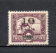 INDOCHINE  N° 229   NEUF SANS CHARNIERE  COTE 0.50€    RIZIERE SURCHARGE VOIR DESCRIPTION - Ongebruikt