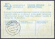 LUXEMBOURG  Collection Of 16 International Reply Coupon Reponse Antwortschein IRC IAS  See List And Scans - Postwaardestukken