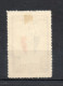 INDOCHINE  N° 282   NEUF AVEC CHARNIERE EMIS SANS GOMME  0.90€    SECOURS NATIONAL - Unused Stamps