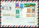 Br Israel, Afek 1982 Registered Airmail Cover > USA, NY #bel-1009 - Storia Postale