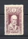 INDOCHINE  N° 287   NEUF SANS CHARNIERE EMIS SANS GOME  COTE 0.60€   YERSIN - Unused Stamps