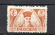 INDOCHINE  N° 290   NEUF SANS CHARNIERE EMIS SANS GOME  COTE 0.80€   ALEXANDRE DE RHODES - Neufs