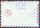 Br Israel, Afek 1983 Registered Airmail Cover > USA, NY #bel-1010 - Covers & Documents