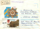 Russie Russia Entier Postal Stationary Medaille - Non Classés