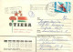 Russie Russia Entier Postal Stationary Velo Cycle - Unclassified
