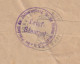 DDFF 857 --  Enveloppe TP Germania (Allemand,sans Surcharge) Feldpost 1918 - Entete Stad OOSTENDE - Griffe ORTSKOM... - OC26/37 Etappengebied.