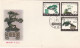 PR China 1981 FDC - 1980-1989