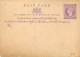 Entier Postal Stationary Ceylon  3p - Ceylan (...-1947)