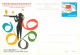 Entier Postal Stationary Chine China Jeux Olympiques Olympic Games Los Angeles 1984 Standard Rifle C - Postwaardestukken
