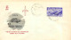 Lettre Cover Italia AMG FTT FDC  1953 Automobile  - Poststempel