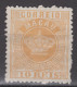 MACAO 1884 - Crown Mint No Gum - Unused Stamps