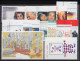 2087-2155 Bund-Jahrgang 2000 Kpl. Ecken Oben Links ** Postfrisch - Annual Collections