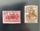 Soviet Union (SSSR) - 1932 - Express Stamps, Various Subject - Usati