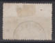 IMPERIAL CHINA 1896 - LOCAL FOOCHOW - Used Stamps