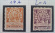 Delcampe - 9 TIMBRES MAROC POSTE LOCALE 1897 N°16A A N°21A + N°17A + N°20A FEZ A MEKNES - Lokale Post