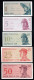 INDONESIE - LOT - 1-5-10-25-50 Sen - 1964 - UNC - Indonesien