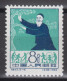 PR CHINA 1960 - Public Health Campaign MNH** OG XF - Ungebraucht