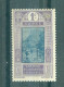 GUINEE - N°63** MNH SCAN DU VERSO - Gué à Kitim. - Unused Stamps