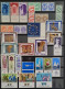 ISRAEL    Lot De Timbres Neufs Des Années 1960 à 1995 - Collections, Lots & Series