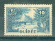 GUINEE - N°129 Sans Gomme  SCAN DU VERSO - Les Mabo, Tisserands Du Fouta Djalon. - Neufs