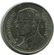 1 BAHT 2004 THAILAND Münze #AR887.D.A - Tailandia