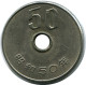 50 YEN 1967-1988 JAPAN Münze #AR900.D.A - Japon