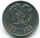 5 LUMA 1994 ARMENIA Coin UNC #W10993.U.A - Armenië