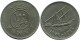 100 FILS 1979 KUWAIT Coin #AP353.U.A - Koweït