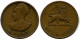 5 CENTS 1943-1944 ETHIOPIA Coin #AP877.U.A - Ethiopia