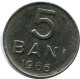 5 BANI 1966 RUMÄNIEN ROMANIA Münze #AR127.D.A - Roumanie