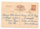 MILITARIA - Carte Préaffranchie Réservée à La Correspondance Ordre Familial Du 11/06/1941 - Por Mme BAZY - TOUL5 - - Guerra 1939-45