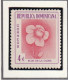 REPUBLIQUE DOMINICAINE - Fleurs, Acajou Vrai - 1957-58 - MH Et Oblitéré - Dominicaine (République)