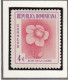 REPUBLIQUE DOMINICAINE - Fleurs, Acajou Vrai - 1957-58 - MH Et Oblitéré - Repubblica Domenicana