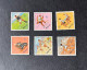 (Tv) Macao Macau - 1962 Sports Complete Set - Af. 397 To 402 - MNH - Unused Stamps