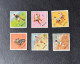 (Tv) Macao Macau - 1962 Sports Complete Set - Af. 397 To 402 - MNH - Ongebruikt