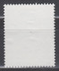 PR CHINA 1975 - "Children's Progress" KEY VALUE! - Used Stamps