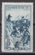 PR CHINA 1955 - The 20th Anniversary Of Long March By Communist Army MNH** XF - Unused Stamps