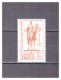 MAROC     N °  242  .  3 F + 15 F      OBLITERATION  LEGERE    .  SUPERBE  . - Used Stamps