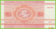 Voyo BELARUS 50 Kapeek 1992 P1(2-1) B101a UNC - Wit-Rusland